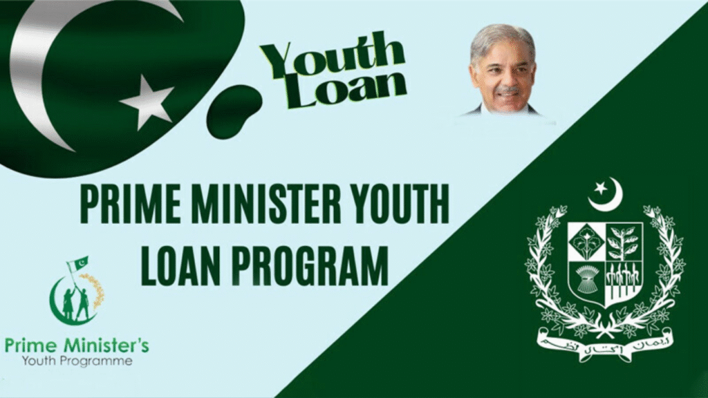 PM Youth Business and Agriculture Loan Scheme