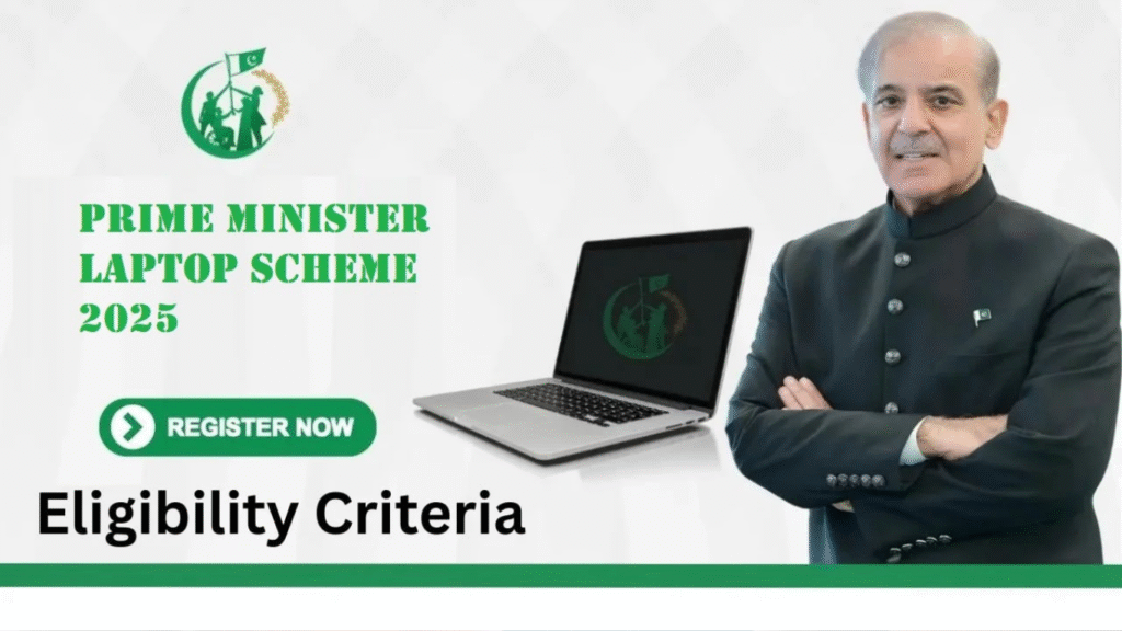 pm youth laptop scheme