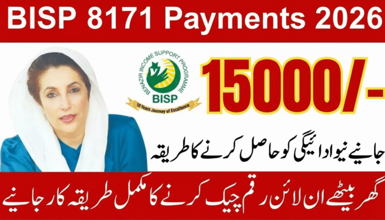 bisp 8171